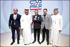 Danube Group Onboards Dubai Media Inc. as Their Official Media Partner