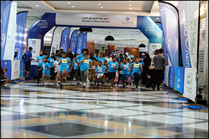 Bawabat Al Sharq Mall Organizes Fun Run in Collaboration with Abu Dhabi Sports Council