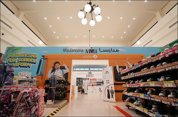 Mega Summer Savings, Back-to-School Bonanza and Summer Island Fun at Deerfields Mall