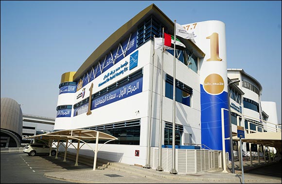 Mohammed Bin Rashid Housing Establishment Earns 18 International ISO Certifications