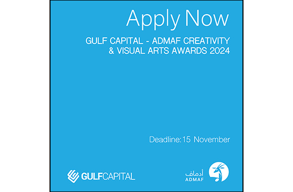 Submissions for the 2024 Gulf Capital - ADMAF Creativity & Visual Arts Awards Now Open