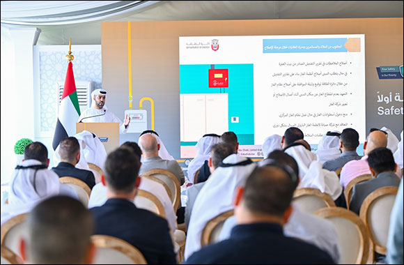 Abu Dhabi "Gas Safety Committee" Organizes the Third Forum for Owners and Investors