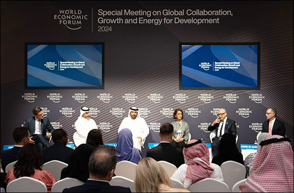 H.E. Bin Touq leads UAE delegation participating in World Economic Forum in Riyadh