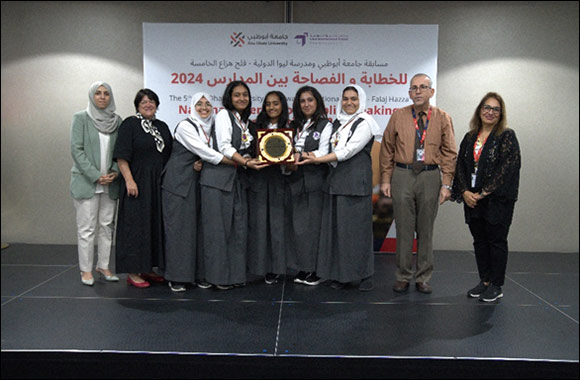 Abu Dhabi University Announces the Winners of Its Fifth National Inter-School Public Speaking Competition