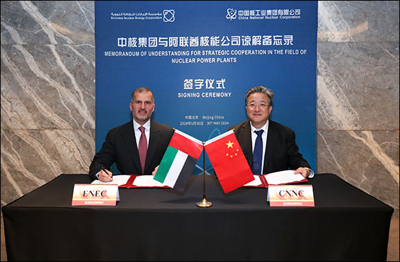 ENEC and CNNC sign MoU for cooperation and best practice in the development and operation of nuclear energy plants