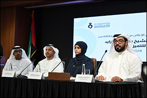 Abu Dhabi Agriculture And Food Safety Authority Launches 3rd Sheikh Mansour Bin Zayed Agricultural E ...