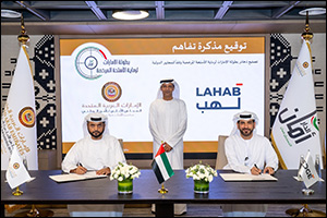 EDGE Entity LAHAB to Supply Ammunition for National Shooting Championship