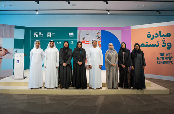 Abu Dhabi Early Childhood Week set to drive global early childhood development agenda