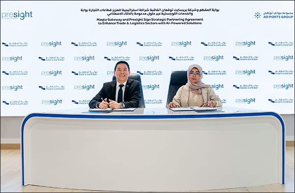 Maqta Gateway and Presight Sign Strategic Partnering Agreement  to Enhance Trade & Logistics Sectors with AI-Powered Solutions