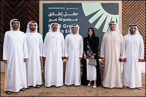 Abu Dhabi Co-Operative Society Holds Annual General Meeting for Fiscal Year 2023 Under the Umbrella  ...