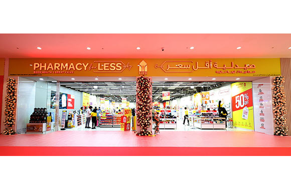 LIFE Pharmacy launches ‘Pharmacy for LESS', first value pharmacy in the region