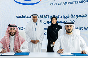 Delmon Industrial Complex to Set Up AED 50M Plant in KEZAD