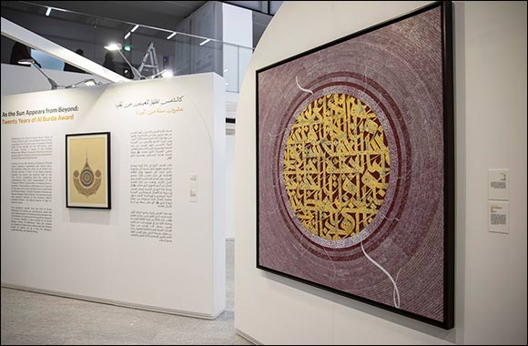 Ministry of Culture Organises “As the Sun Appears from Beyond” Exhibition at the Louvre Abu Dhabi