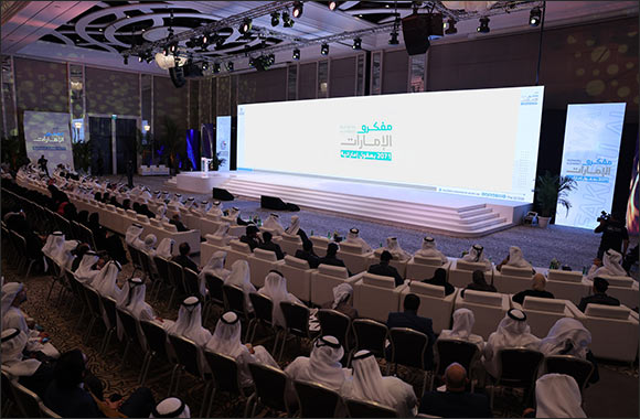 ECSSR to Hold Second Mufakiru Al Emarat Forum on January 28