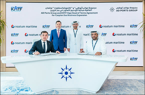 AD Ports Group Expands Cooperation with Kazakh Partners