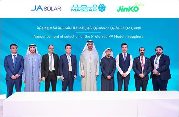 Masdar Announces Preferred Contractors and Suppliers for World's First 24/7 Solar PV and Battery Storage Gigascale Project