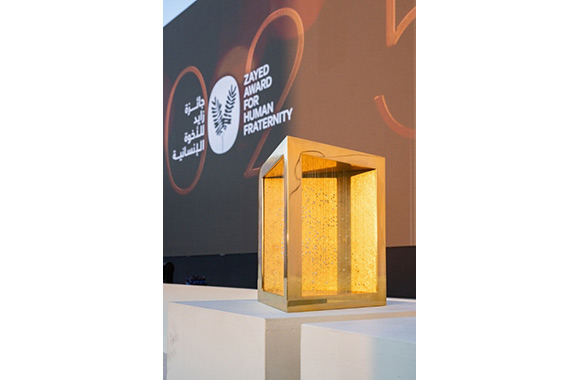 Zayed Award for Human Fraternity Opens Submissions for 2026 Edition