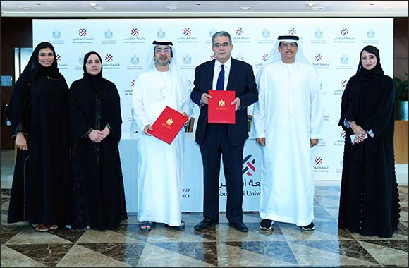 Ministry of Finance and Abu Dhabi University sign MoU to Enhance Cooperation in Research, Training, and Professional Development