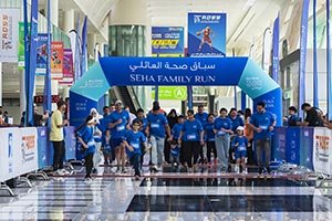 SEHA Brings Together More than 800 Participants for ‘SEHA Family Run’ at Abu Dhabi Summer Sports 2026