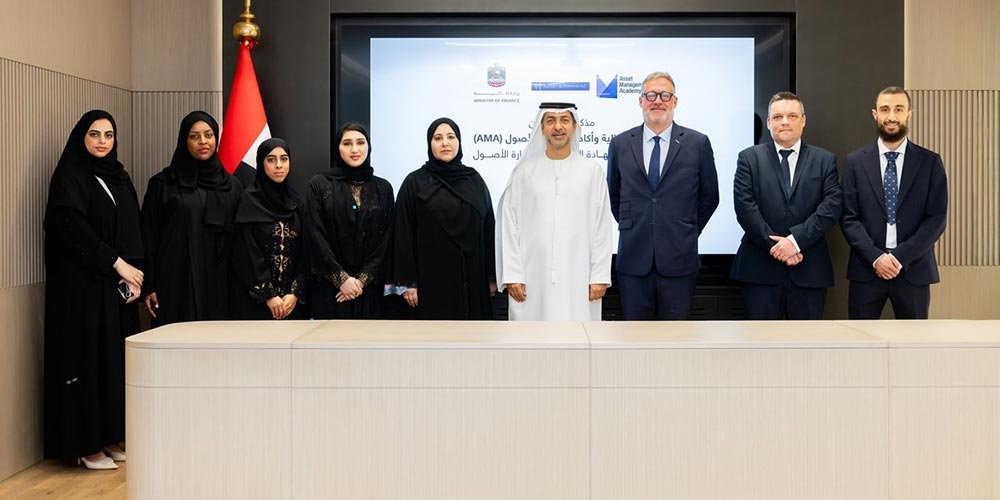 Ministry of Finance Equips National Talent with the Latest Global Practices in Asset Management