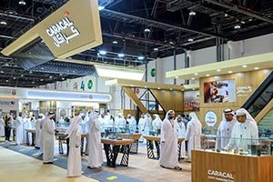 EDGE Returns to ADIHEX 2026 with CARACAL’s UAE-made Commercial Firearms and Hunting Rifles