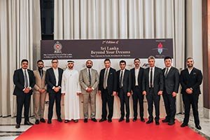 UAQ Free Zone and Port City Colombo Sign Agreement to Promote Investment